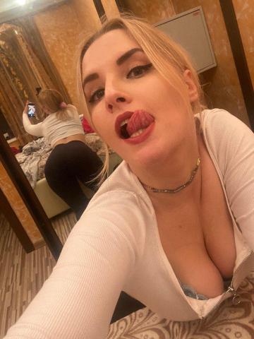 Анкета проститутки Чулпан, 23 года